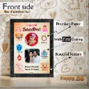 Baby born Photo Frame