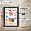 Baby born Photo Frame